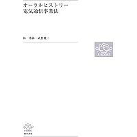 【新品】電気通信事業法〔第1&第2分冊〕【超特価】 Tang Primer 25K kit: 開発ツール・ボード 秋月電子通商-電子